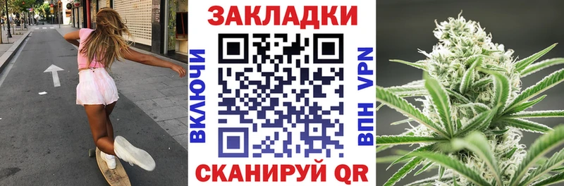Купить наркотики сайты Озёры Alpha PVP  Мефедрон  Гашиш  МАРИХУАНА  КОКАИН 