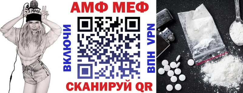 где найти наркотики Озёры мега зеркало Amphetamine 97%