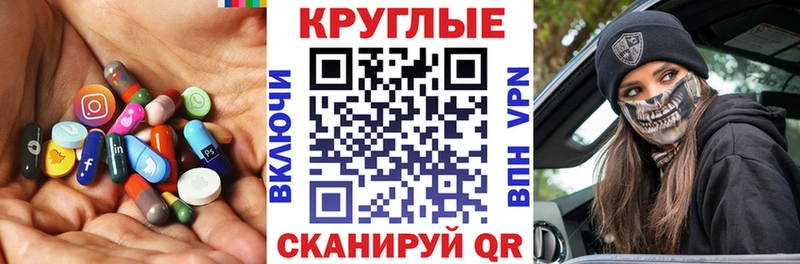 ЭКСТАЗИ Дубай  Озёры 