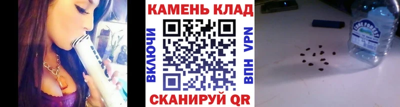 ГАШИШ гашик  магазин  наркотиков  mega ONION  Озёры 