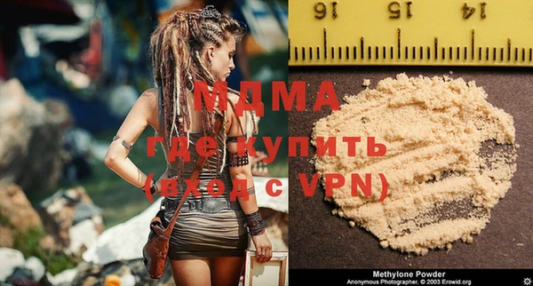 метадон Балабаново