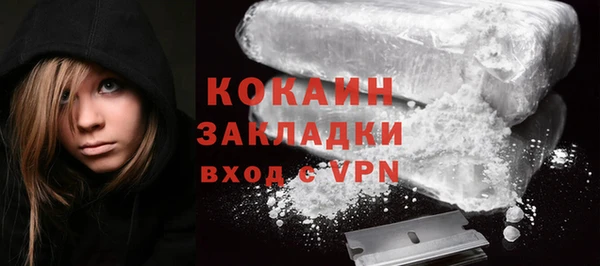 ECSTASY Баксан