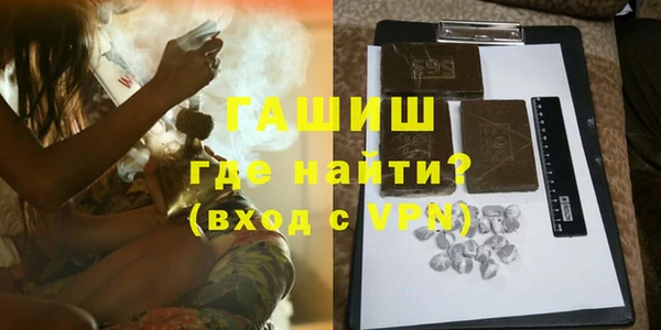 ECSTASY Баксан