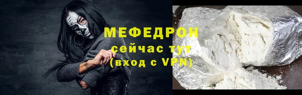 метадон Балабаново