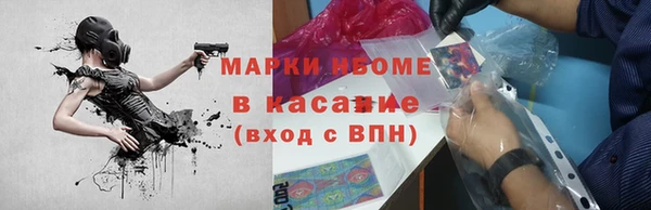 MDMA Premium VHQ Балахна