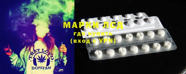 ECSTASY Баксан