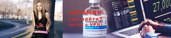 ECSTASY Баксан