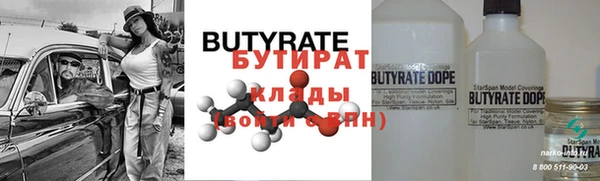 ECSTASY Баксан