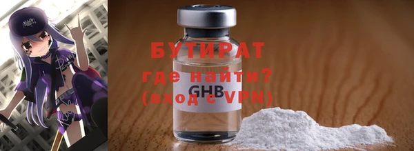 ECSTASY Баксан