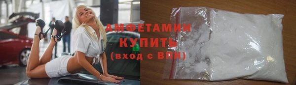 метадон Балабаново