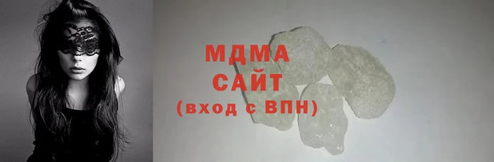 метадон Балабаново