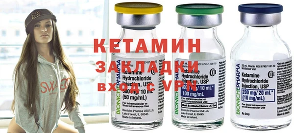 ECSTASY Баксан
