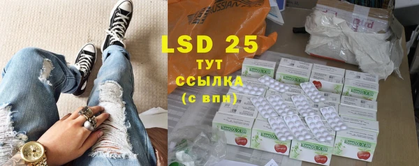 метадон Балабаново