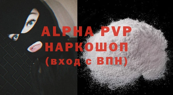 ECSTASY Баксан