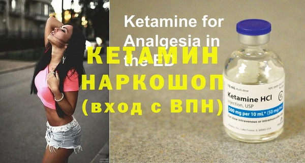 MDMA Premium VHQ Балахна