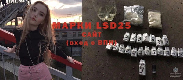 метадон Балабаново