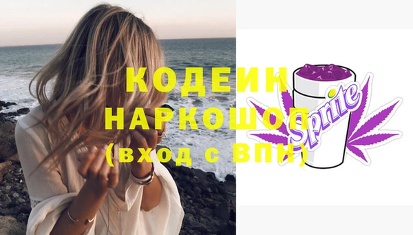 метадон Балабаново