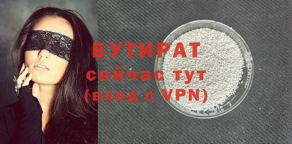 ECSTASY Баксан