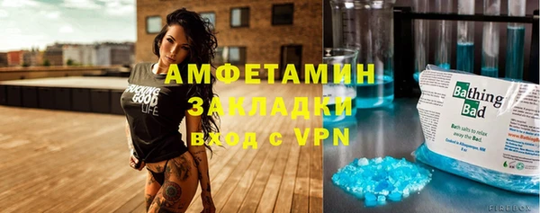 метадон Балабаново
