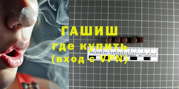 ECSTASY Баксан