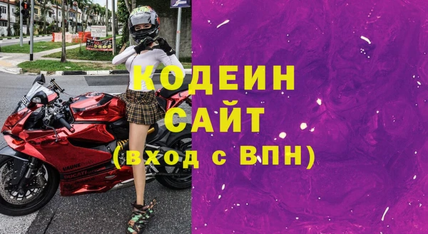 метадон Балабаново