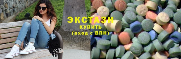 метадон Балабаново
